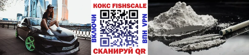 Кокаин Перу цена Сатка
