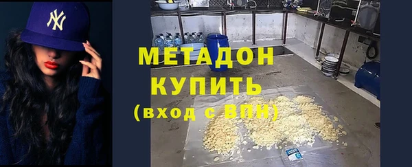 а пвп мука Аркадак