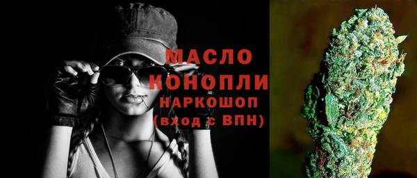 амф Арсеньев