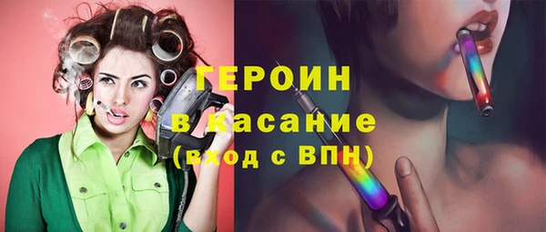амф Арсеньев