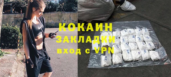 а пвп мука Аркадак
