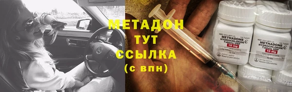 а пвп мука Аркадак