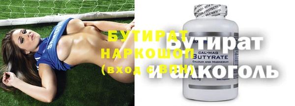 а пвп мука Аркадак