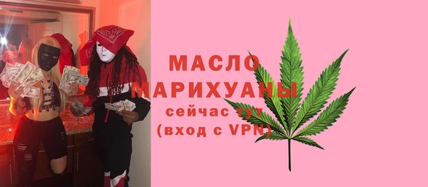 а пвп мука Аркадак