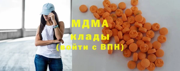 а пвп мука Аркадак