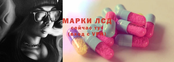 а пвп мука Аркадак