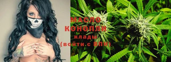 а пвп мука Аркадак