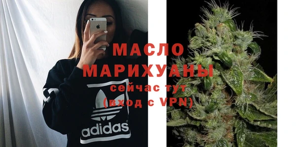 амф Арсеньев