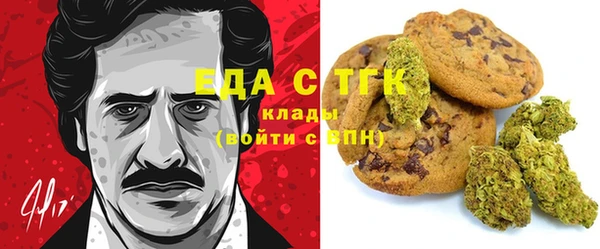 амф Арсеньев