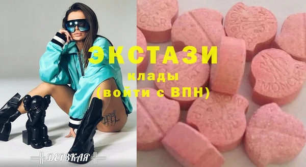 амф Арсеньев